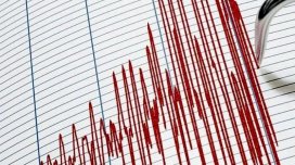 Xəzər dənizində zəlzələ oldu
