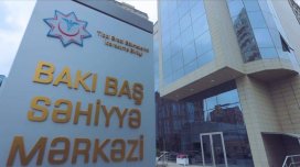 Bakı Baş Səhiyyə Mərkəzi 299 min manatlıq invertar alır