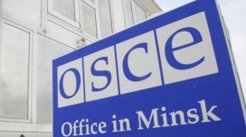 ATƏT Minsk prosesi və onunla əlaqəli strukturların bağlanmasını başa çatdırdı