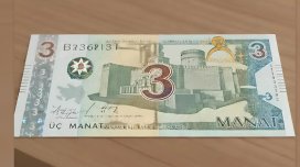 Yeni ildən Azərbaycanda 3 manat tədavülə buraxılacaq? - RƏSMİ