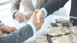 “Tek Yapı” MMC-yə məxsus əmlak kompleksi neçəyə satılacaq?