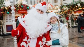 Moskva sizi Yeni il möcüzələri dünyasına səyahətə dəvət edir - FOTO