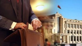 
İcra orqanlarında ixtisar -Kadr ştatıoptimallaşdırılacaq