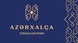 &ldquo;Azərxalça&rdquo;nın 159 min manatlıq tenderi ləğv edildi