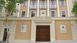 Nazirlər Kabinetinə məxsus minik avtomobli neçəyə satılıb?