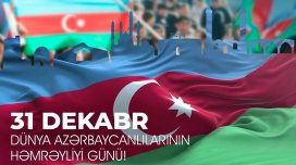 Bu gün Dünya Azərbaycanlılarının Həmrəyliyi Günüdür