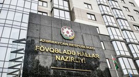 FHN əhaliyə təkrar müraciət etdi