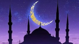 Fevralın 19-da Azərbaycanda Ramazan ayı başlayır