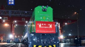 Çindən Orta Dəhliz vasitəsilə ilin ilk qatarı Azərbaycana doğru yola düşdü