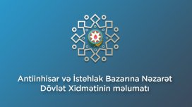 &ldquo;Baku Central&rdquo; MMC-dən şikayət