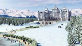 &ldquo;Şahdağ Turizm Mərkəzi&rdquo; 205 min manatlıq avatomobil alır