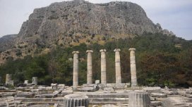 Türkiyənin ən antik şəhərləri - FOTO