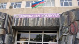 Azərbaycan Nəşriyyatı bu tarixdən istismarını dayandırır