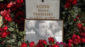 Ded Xasanın sirli qətl dosyesi - 12 ildən sonra üzə çıxan həqiqətlər