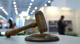 Bu quruma məxsus 3 mikroavtobus hərraca çıxarılır