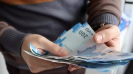 10 manatlıq şirkətin 1,6 milyon borcu üzə çıxdı