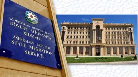 Miqrasiya Xidmətinə məxsus iki avtomobil neçəyə satılacaq?