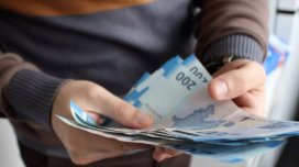 468 min manat borcu olan şirkət kimindir?