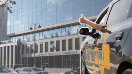 ADRA-ya məxsus maşınlar bu qiymətə satıldı