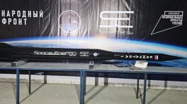 Rusiya kosmosa buraxılış üçün ilk özəl raketini yaratdı: Nə vaxt uçacaq?