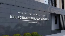 Bank və bank olmayan kredit təşkilatlarının fişinq səhifələrini yaradan haker şəbəkəsi ifşa edildi
