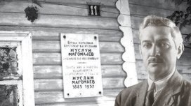 Tarix bank binasının kölgəsində: Bir ev söküldü, bir yaddaş itdi