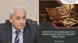 Akif Nağının tarixə dair monoqrafiyası
Amerikada çap olundu