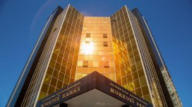 Mərkəzi Bank buna görə 624 min manatlıq tender elan etdi