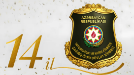 Səfərbərlik və Hərbi Xidmətə Çağırış üzrə Dövlət Xidməti - 14 il