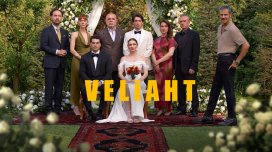 &ldquo;Veliaht&rdquo; ulduzlarının yaşları - SİYAHI