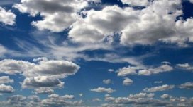 Sabahın hava proqnozu