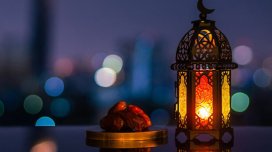 Dördüncü günün duası - İmsak və iftar vaxtı