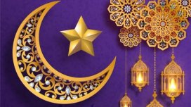 Ramazanın 5-ci gününün duası - İmsak və iftar vaxtı