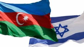 İsrail səfirliyi Azərbaycana başsağlığı verdi