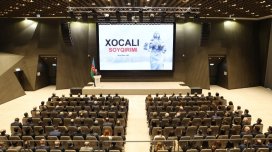 İqtisadiyyat Nazirliyində Xocalı soyqırımına həsr olunmuş tədbir keçirilib