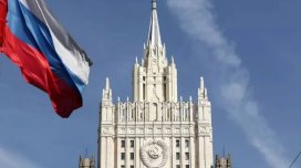 Rusiya XİN ABŞ və İsrailin İrana zərbələrini pisləyib