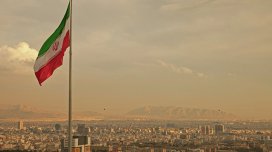 İranı bu qurum İDARƏ EDƏCƏK