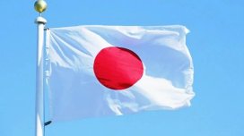 Yaponiyanın Azərbaycandakı səfirliyi fəaliyyətini dayandırdı