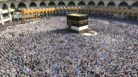 Həcc ziyarəti təxirə salınacaq?