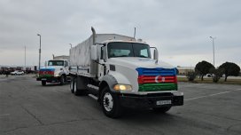 Prezidentin tapşırığı ilə İrana humanitar yardım yola salındı - FOTO