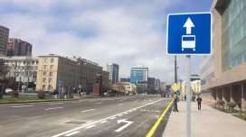 DİN-dən sürücülərə xəbərdarlıq: Bu zolaqlardan istifadə edin