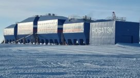 Yer kürəsində indiyə qədər qeydə alınan ən aşağı temperatur nə qədər olub?