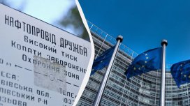 Aİ-də "Drujba" neft kəmərinin təmiri ilə bağlı fikir ayrılıqları yaranıb - "Euractiv"