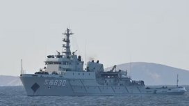 FT: İran Çinə Tayvanın blokadasını necə təşkil etməyi nümayiş etdirdi