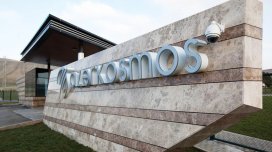 "Azərkosmos"un nizamnamə kapitalı 100 milyon manata yaxın artırıldı