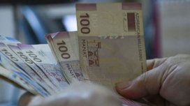 Məcburi Köçkünlərin Sosial İnkişaf Fonduna məxsus maşın neçəyə satılacaq?