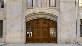 Səhiyyə Nazirliyinə yeni səlahiyyət verildi
