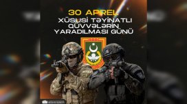 XTQ-nin yaradılmasından 27 il ötür