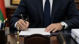 Naxçıvanda dövlət qurumu ləğv edildi