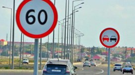 
İnzibati xəta törətmiş sürücülər haqqında qərarın surəti avtomobilin ön şüşəsinə qoyulmayacaq